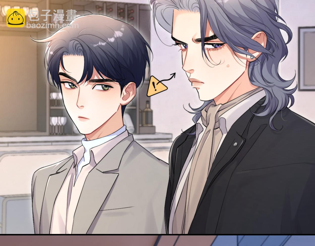 番外篇第2话 合作(1/2)-第139话