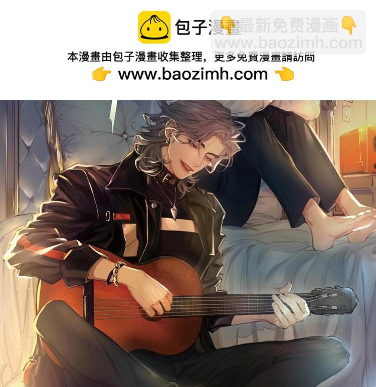 单行本来啦！-第137话