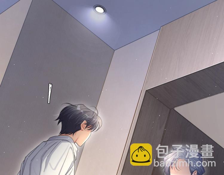 第13话 听不正经的&ldquo;歌声&rdquo;(1/2)-第15话