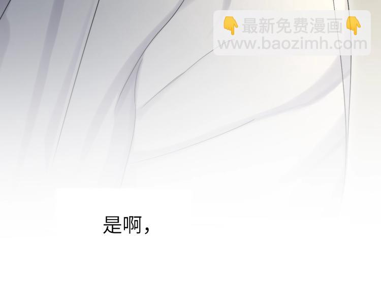 第13话 听不正经的&ldquo;歌声&rdquo;(1/2)-第15话