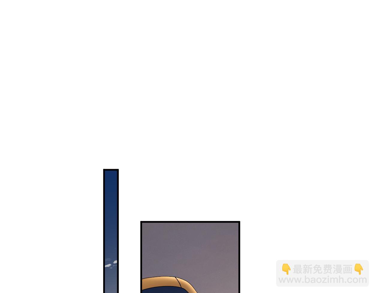 一醉經年 - 番外篇第6話 夜晚纔剛開始(1/2) - 5
