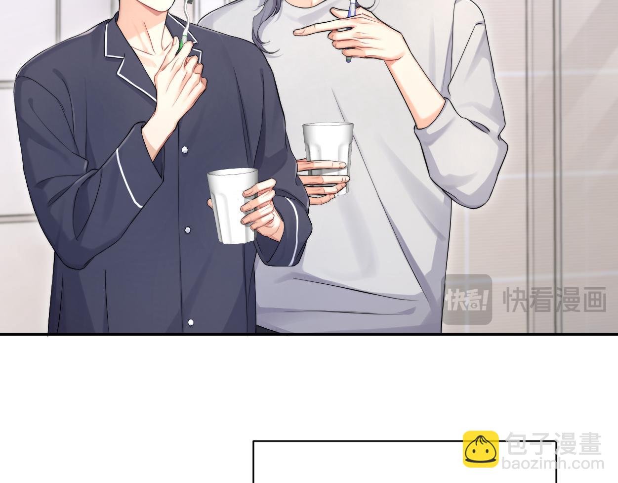 番外完结篇 有你就是一切(1/2)-第143话