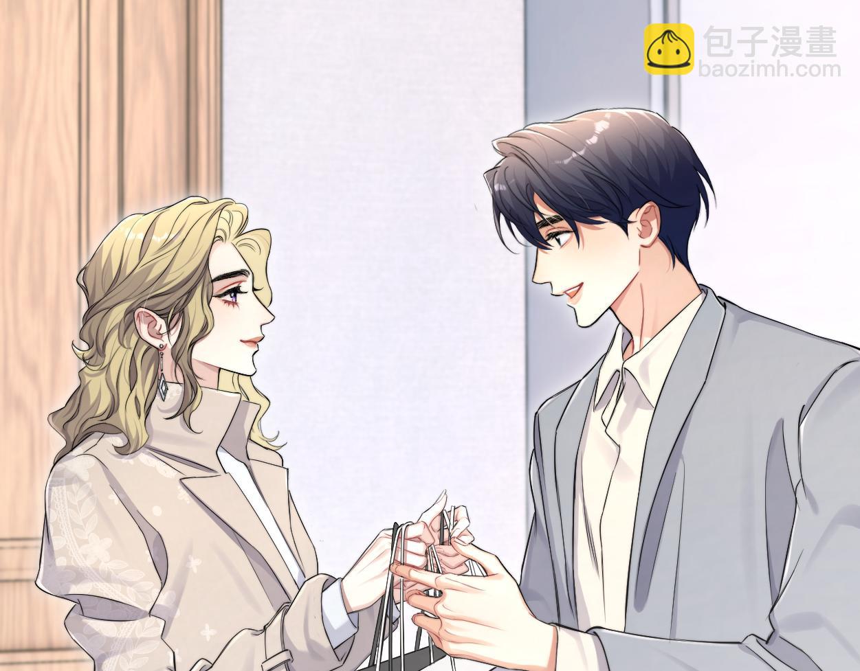 番外完结篇 有你就是一切(1/2)-第143话