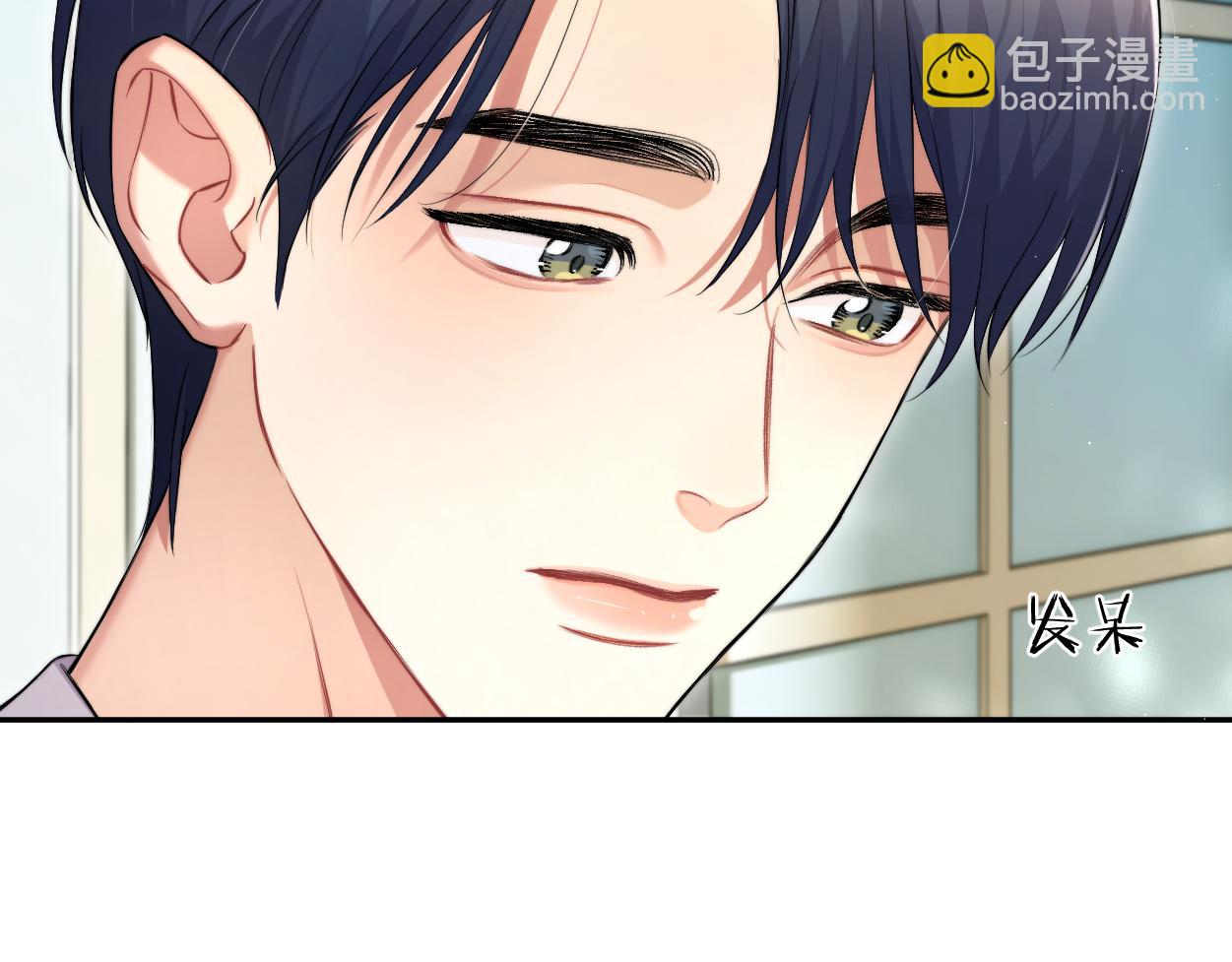 番外完结篇 有你就是一切(1/2)-第143话