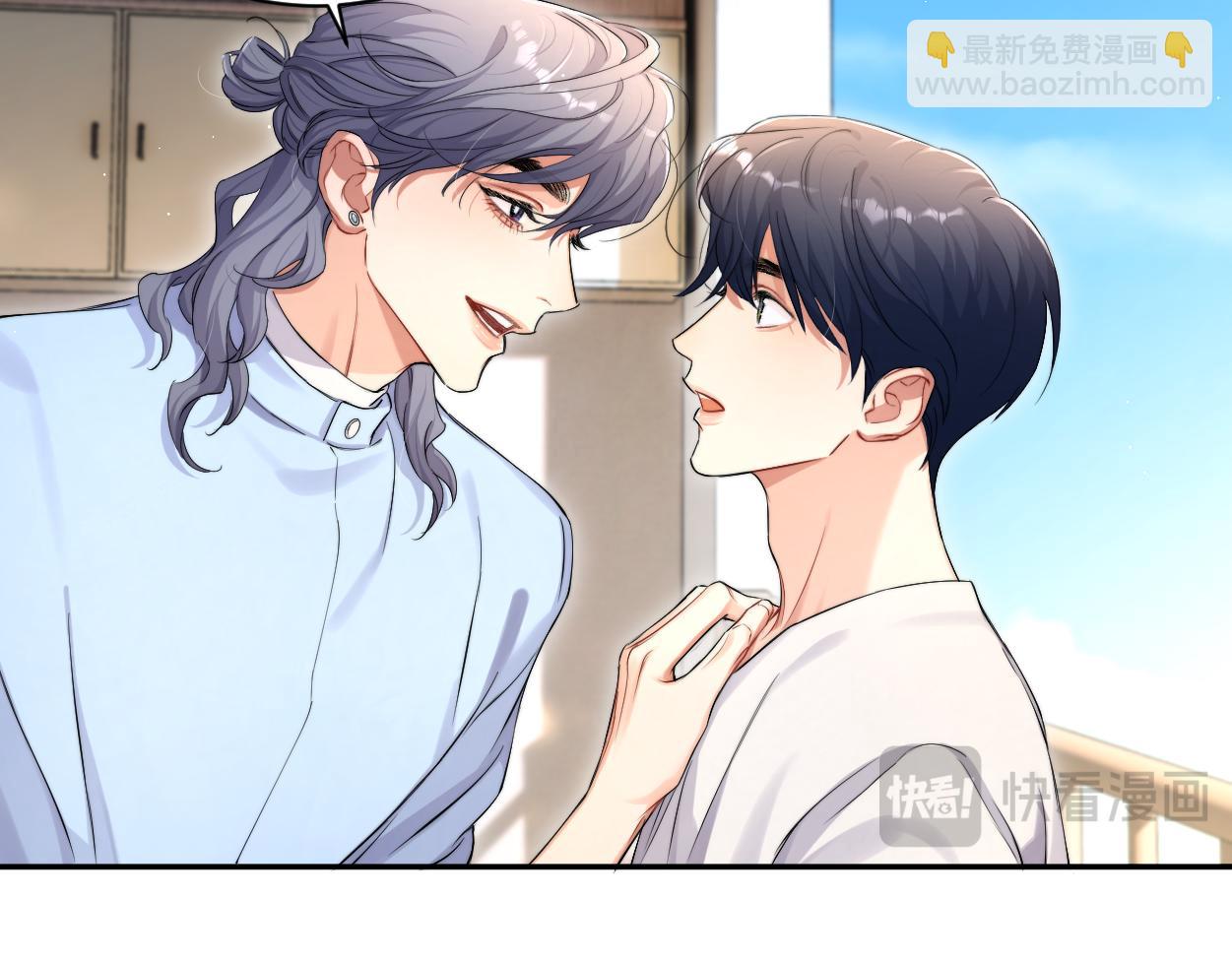 番外完结篇 有你就是一切(1/2)-第143话