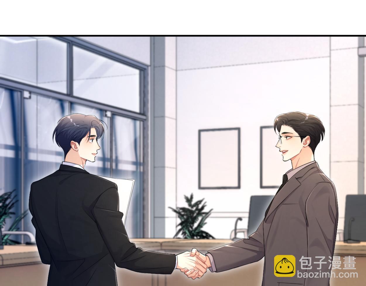 番外完结篇 有你就是一切(1/2)-第143话