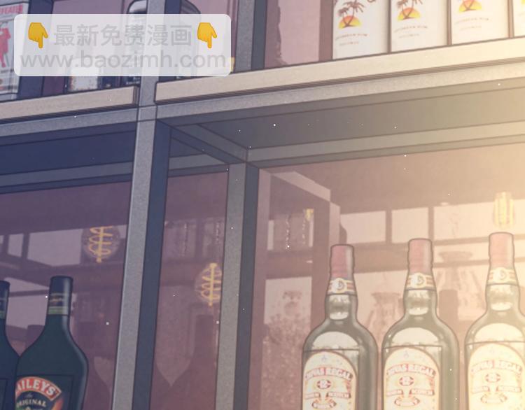 第15话 你们什么关系！(1/2)-第17话