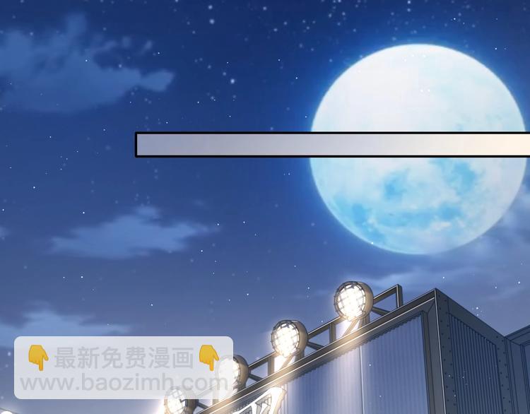 第15话 你们什么关系！(1/2)-第17话