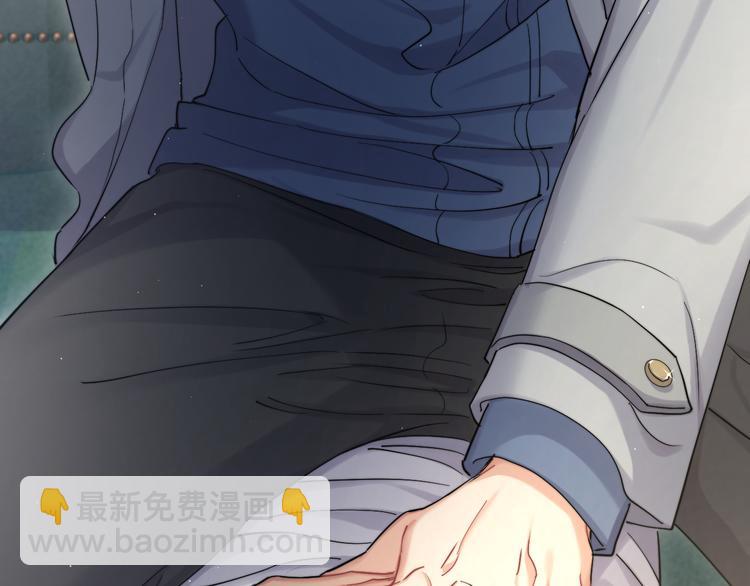 第17话 他的嘴有点忙(1/2)-第19话