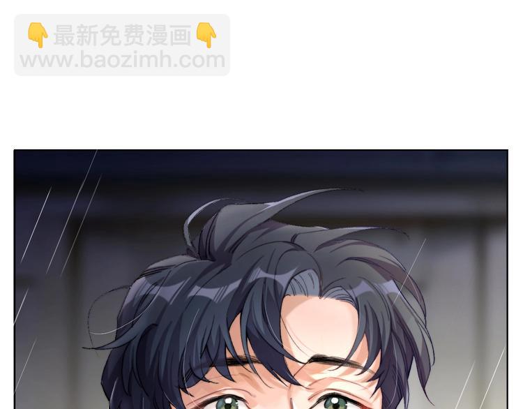 第1话 不能说出口的暗恋(1/3)-第3话