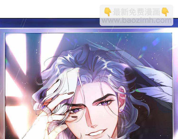 第1话 不能说出口的暗恋(1/3)-第3话