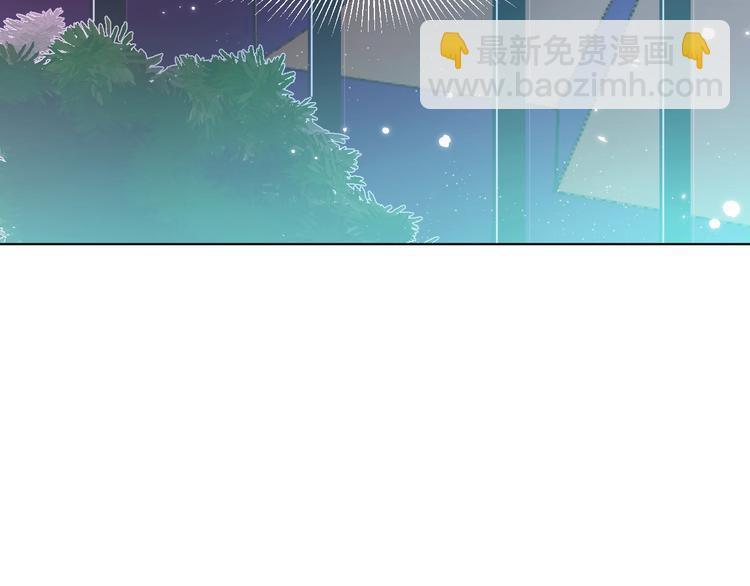 第1话 不能说出口的暗恋(1/3)-第3话