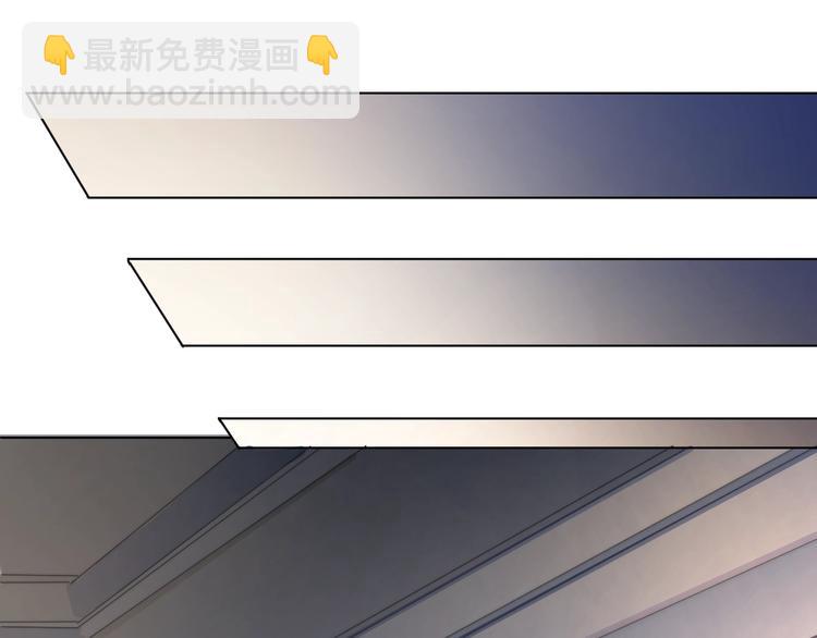 第1话 不能说出口的暗恋(1/3)-第3话