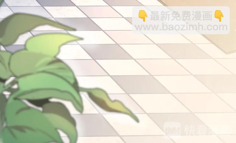 第1话 不能说出口的暗恋(1/3)-第3话