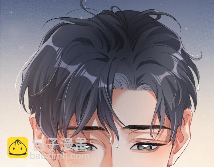 第1话 不能说出口的暗恋(1/3)-第3话