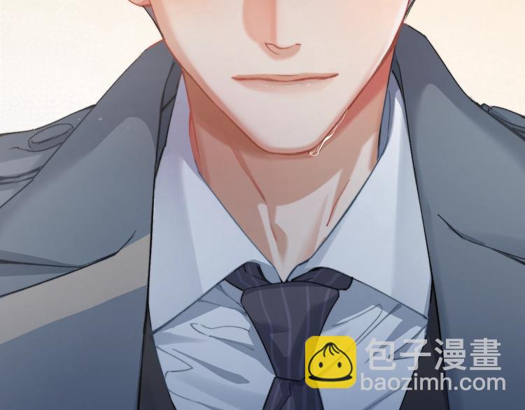 第1话 不能说出口的暗恋(1/3)-第3话