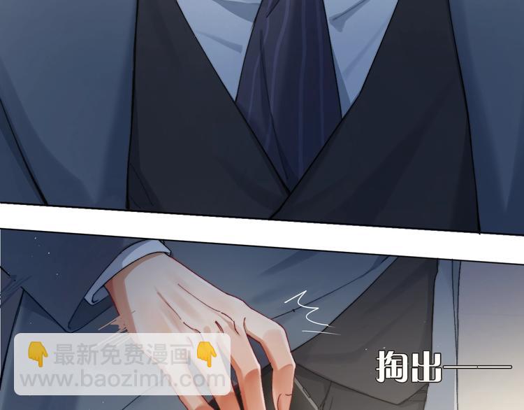 第1话 不能说出口的暗恋(1/3)-第3话