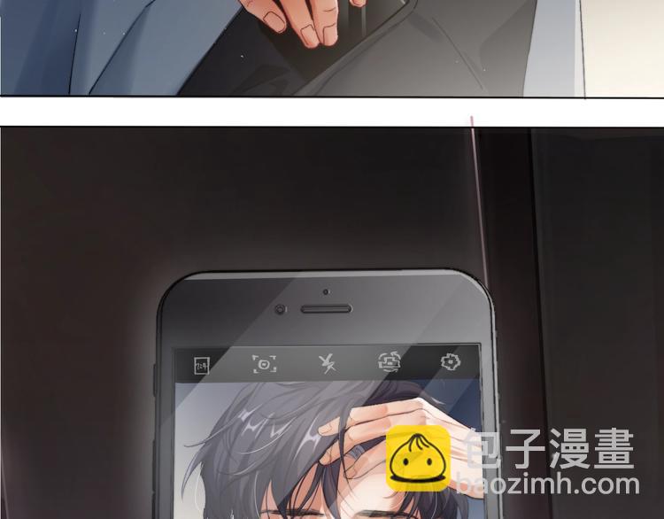 第1话 不能说出口的暗恋(1/3)-第3话