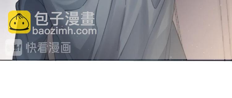 第1话 不能说出口的暗恋(1/3)-第3话