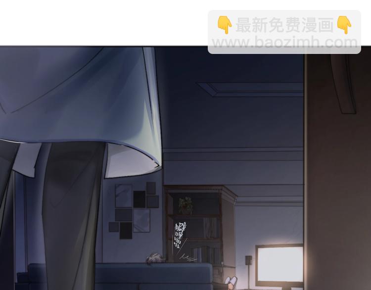 第1话 不能说出口的暗恋(1/3)-第3话