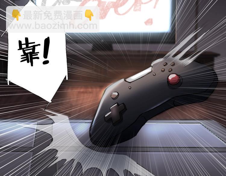 第1话 不能说出口的暗恋(1/3)-第3话