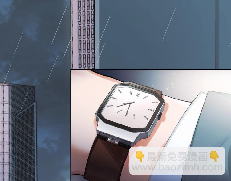 第1话 不能说出口的暗恋(1/3)-第3话