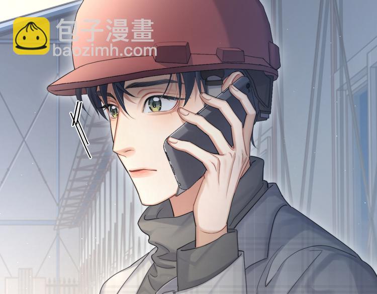 第19话 宋居寒，危！(1/3)-第21话