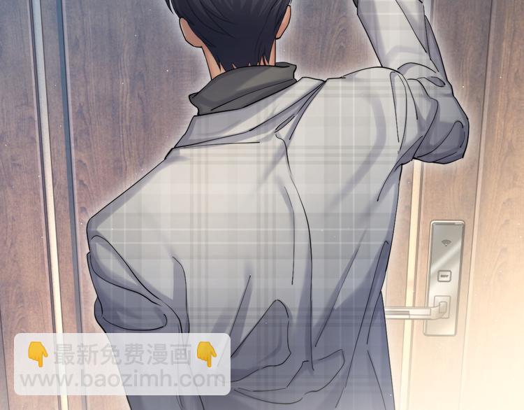 第19话 宋居寒，危！(1/3)-第21话