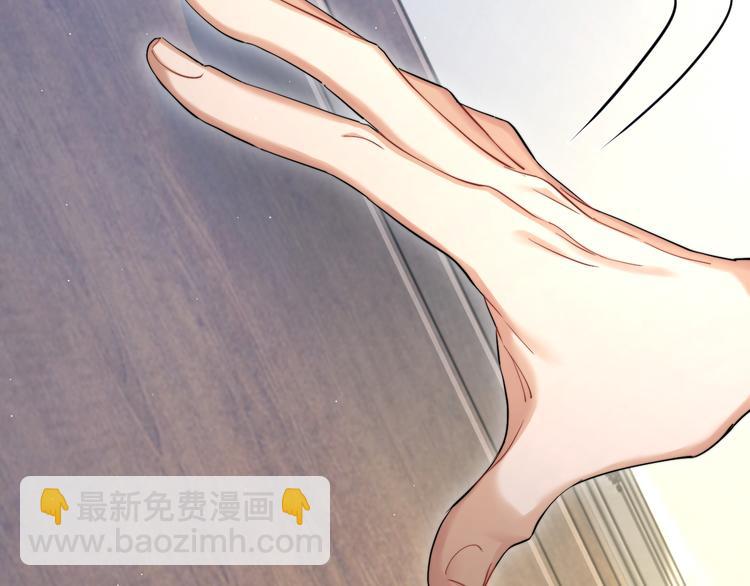 第19话 宋居寒，危！(1/3)-第21话