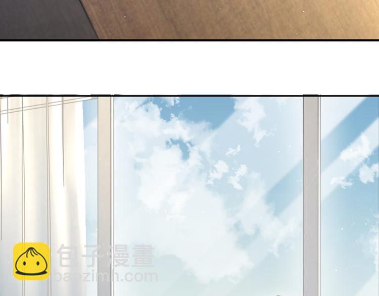 第19话 宋居寒，危！(1/3)-第21话