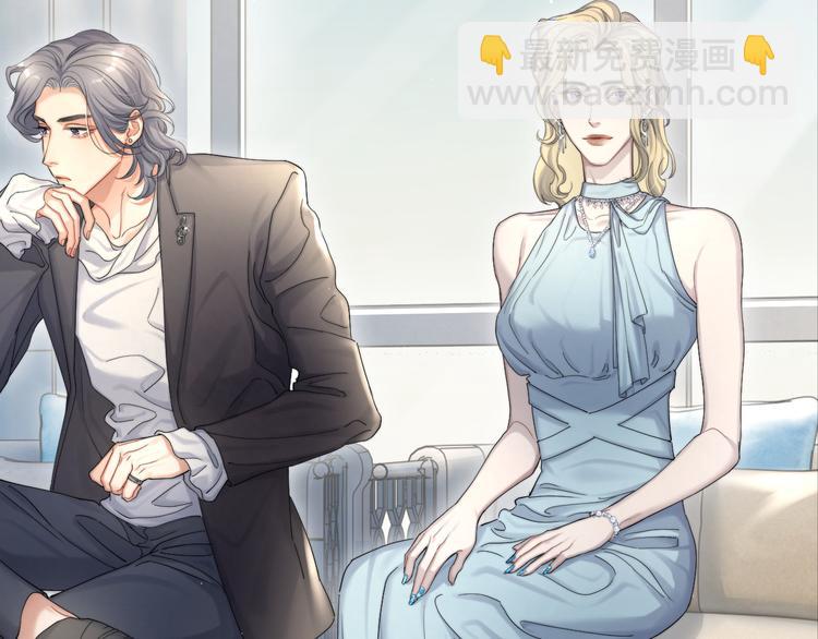 第19话 宋居寒，危！(1/3)-第21话