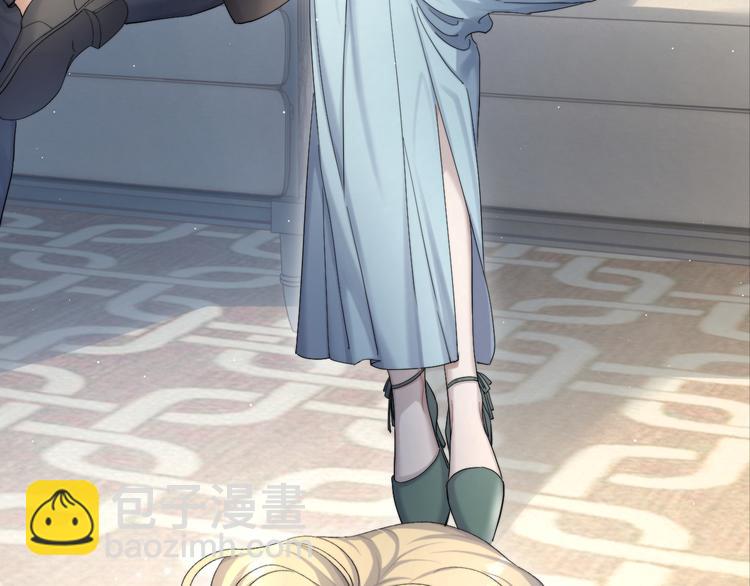 第19话 宋居寒，危！(1/3)-第21话