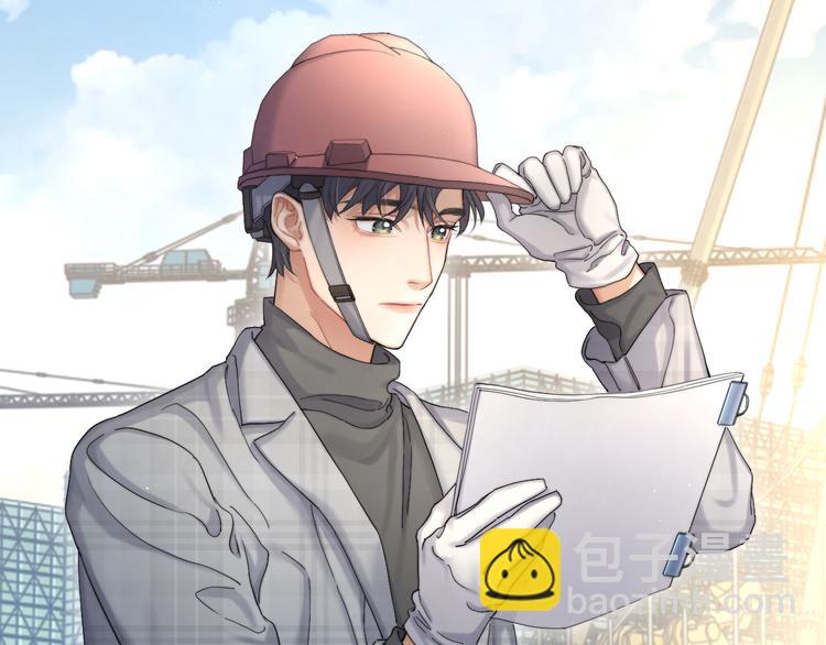 第19话 宋居寒，危！(1/3)-第21话