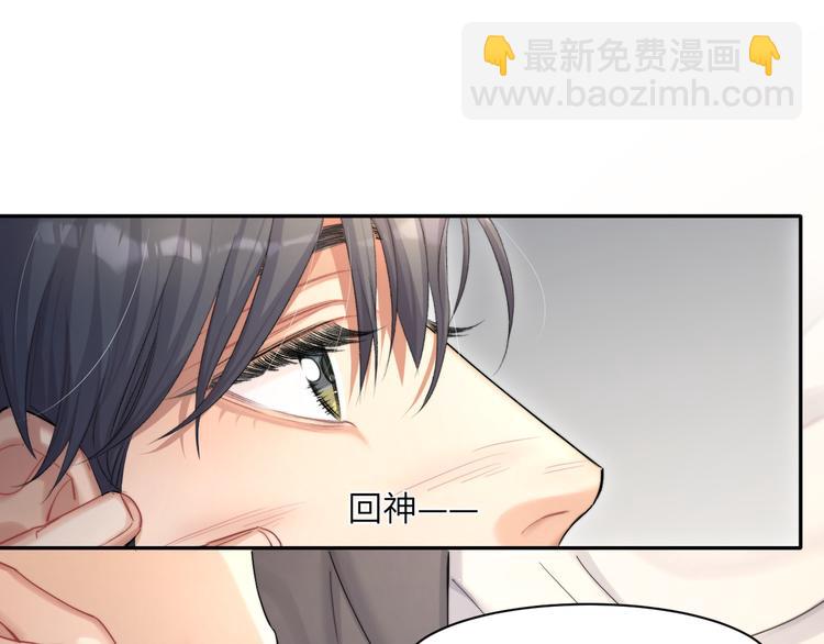 第21话 对不起&hellip;&hellip;(1/2)-第23话