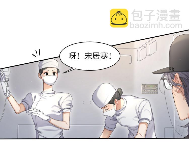 第21话 对不起&hellip;&hellip;(1/2)-第23话