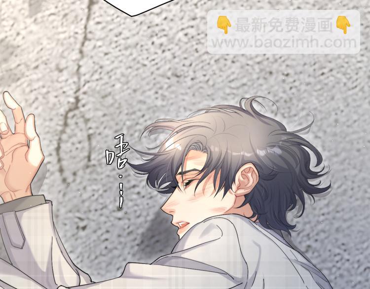 第21话 对不起&hellip;&hellip;(1/2)-第23话