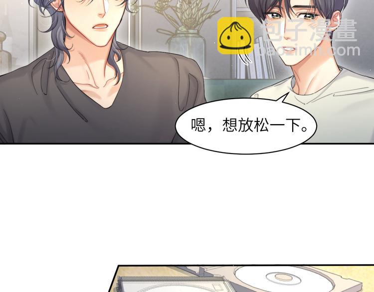 第23话 感受我的力道(1/2)-第25话