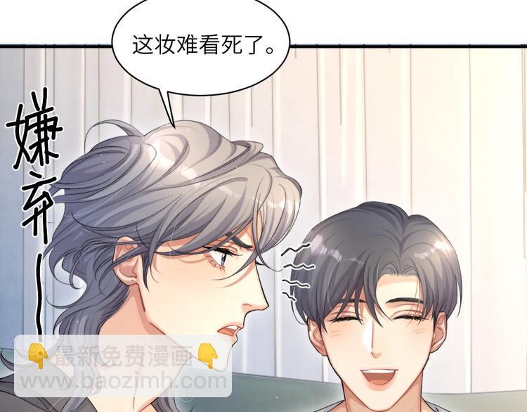 第23话 感受我的力道(1/2)-第25话