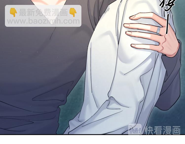 第23话 感受我的力道(1/2)-第25话