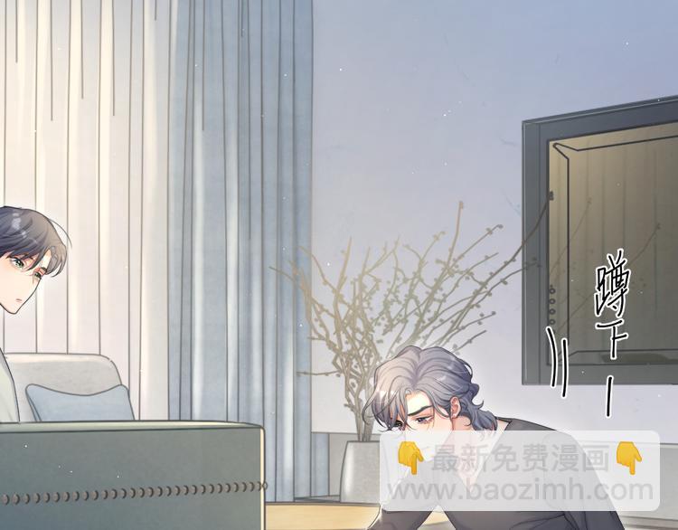 第23话 感受我的力道(1/2)-第25话