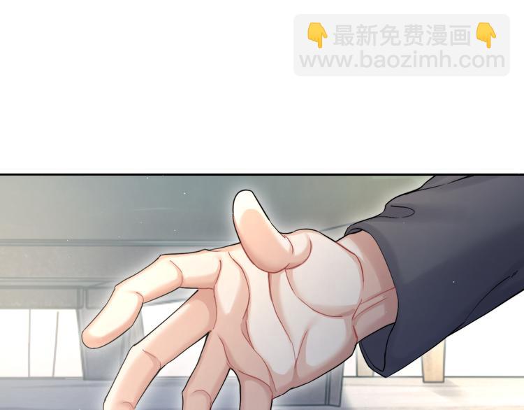 第23话 感受我的力道(1/2)-第25话