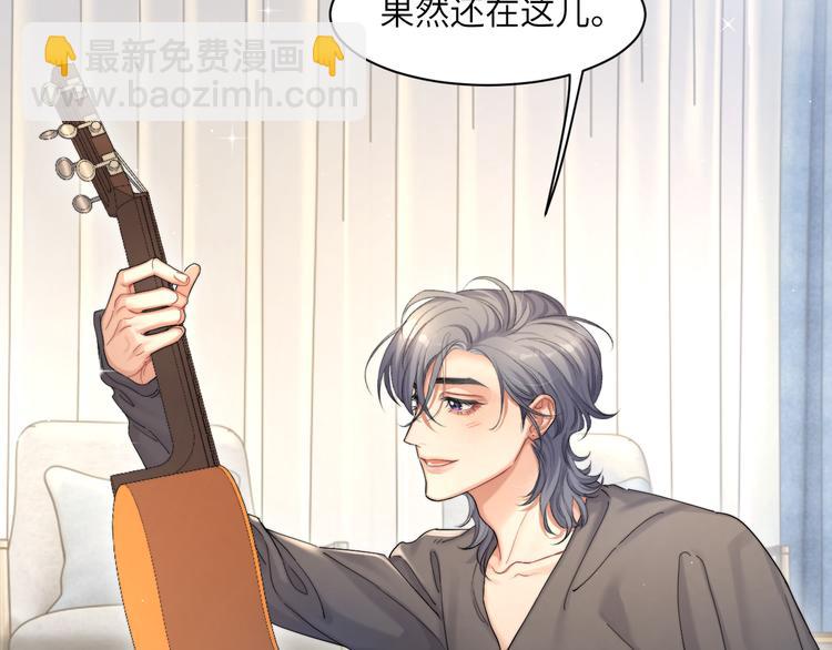 第23话 感受我的力道(1/2)-第25话