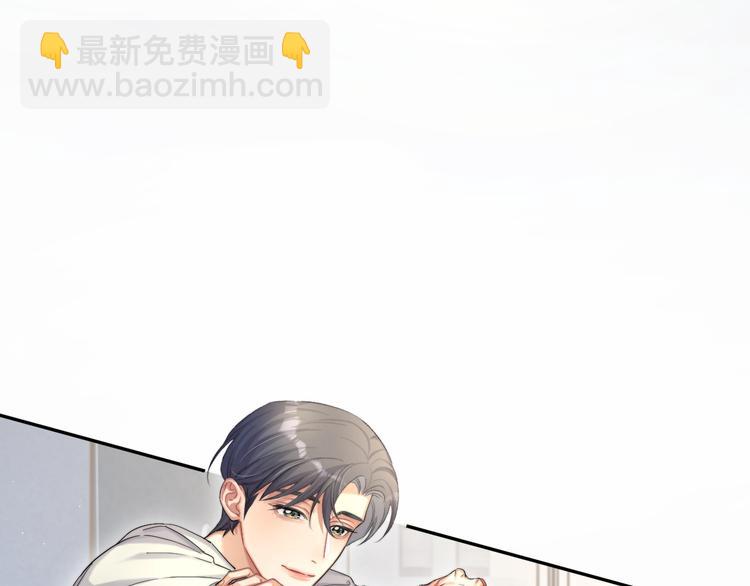 第23话 感受我的力道(1/2)-第25话