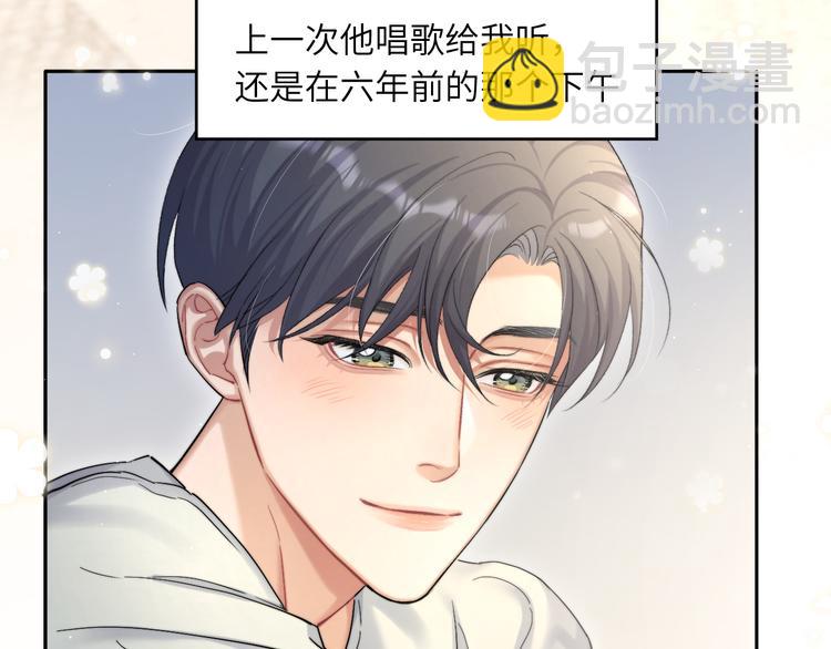 第23话 感受我的力道(1/2)-第25话