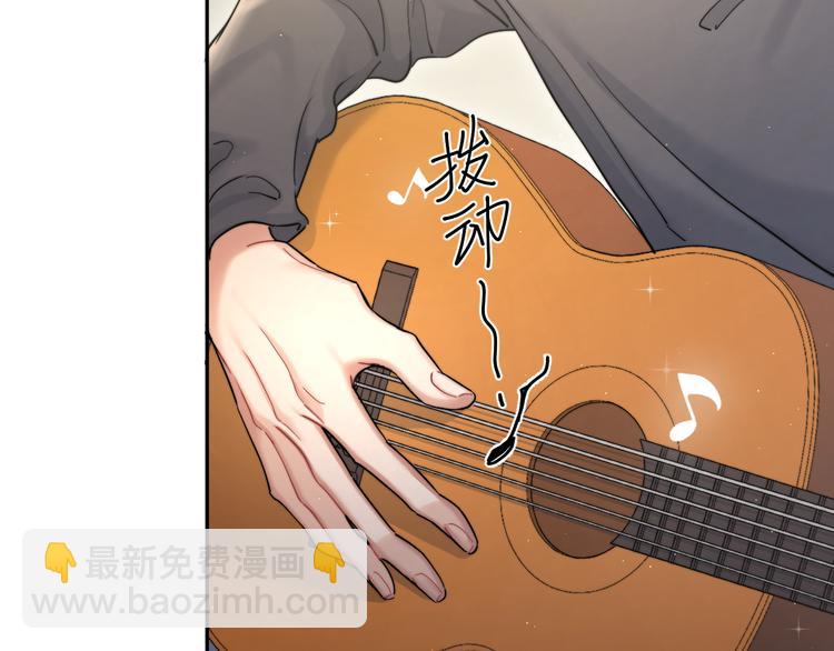 第23话 感受我的力道(1/2)-第25话