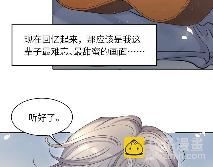 第23话 感受我的力道(1/2)-第25话