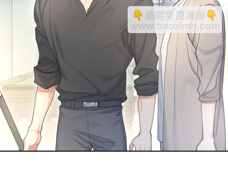 第23话 感受我的力道(1/2)-第25话