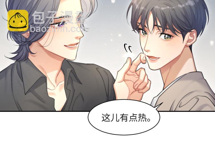 第23话 感受我的力道(1/2)-第25话