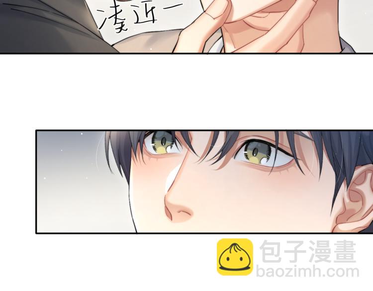 第25话 你的嘴唇很软(1/3)-第27话