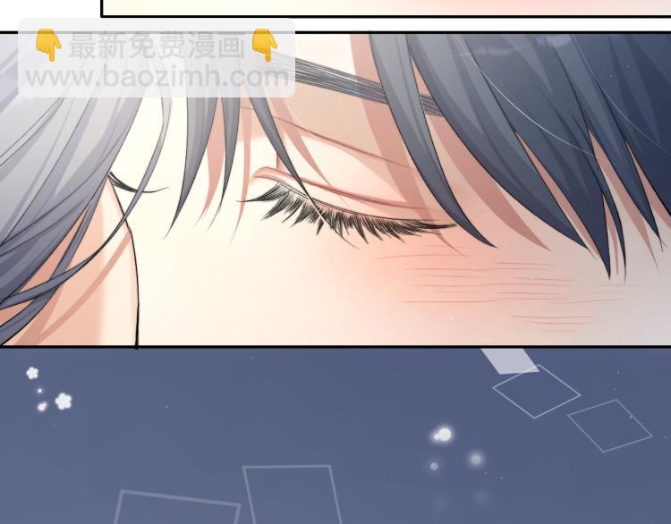 第25话 你的嘴唇很软(1/3)-第27话